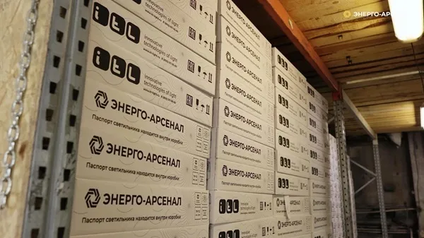 Открыли склад готовой продукции в Казахстане