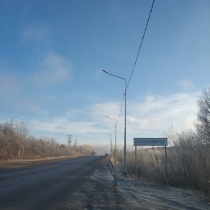 540 опор Мурманск 540 опор Мурманск