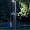 г. Самара поставка паркового освещения