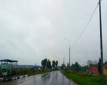 471 силовая опора Тула